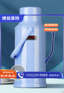 玻璃内胆热水壶保温壶宿舍开水瓶带木塞热水瓶3.2升