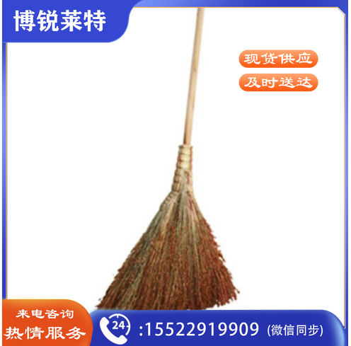 高粱苗木把扫地笤帚 条帚 普通扫把 扫帚