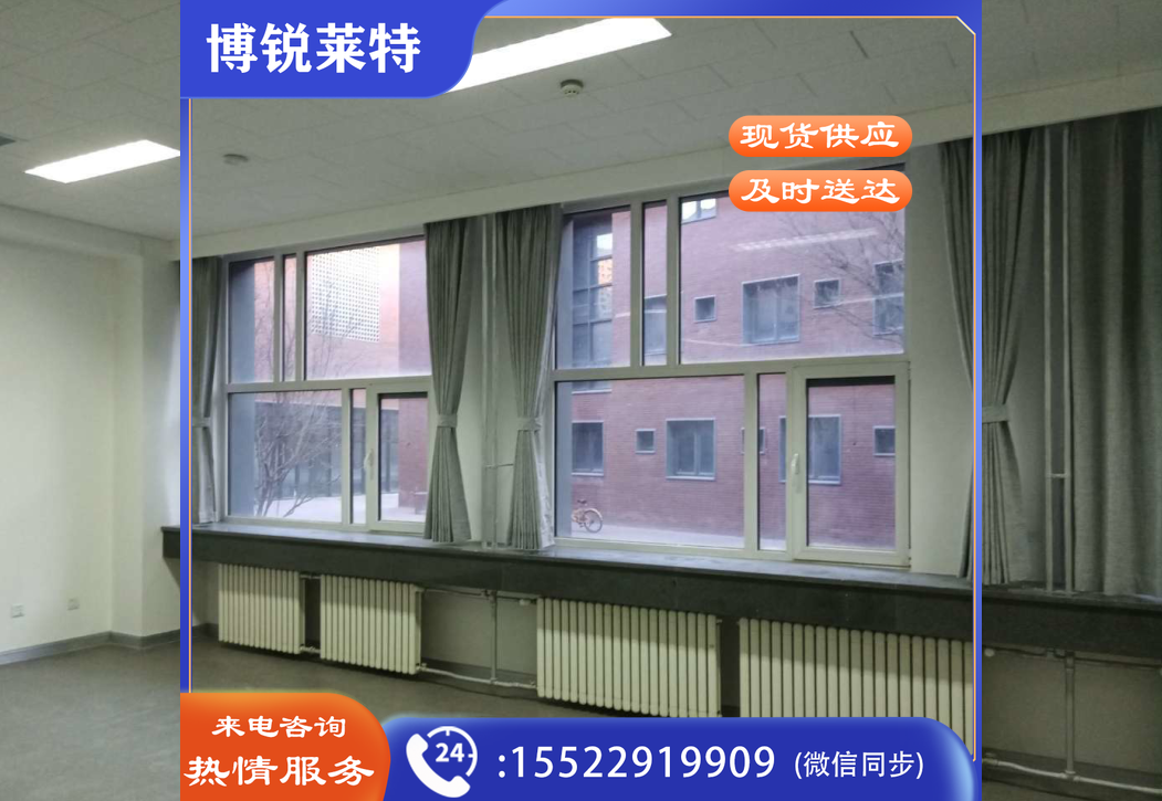 宏德伟业 优质压花布帘HDWY-C90 (每平方米价格)