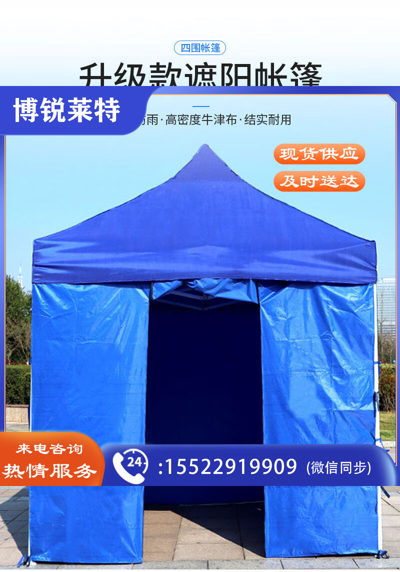 O1CN01XXZuQG22T0mPaE8Xa_!!2214337967120-0-cib.jpg