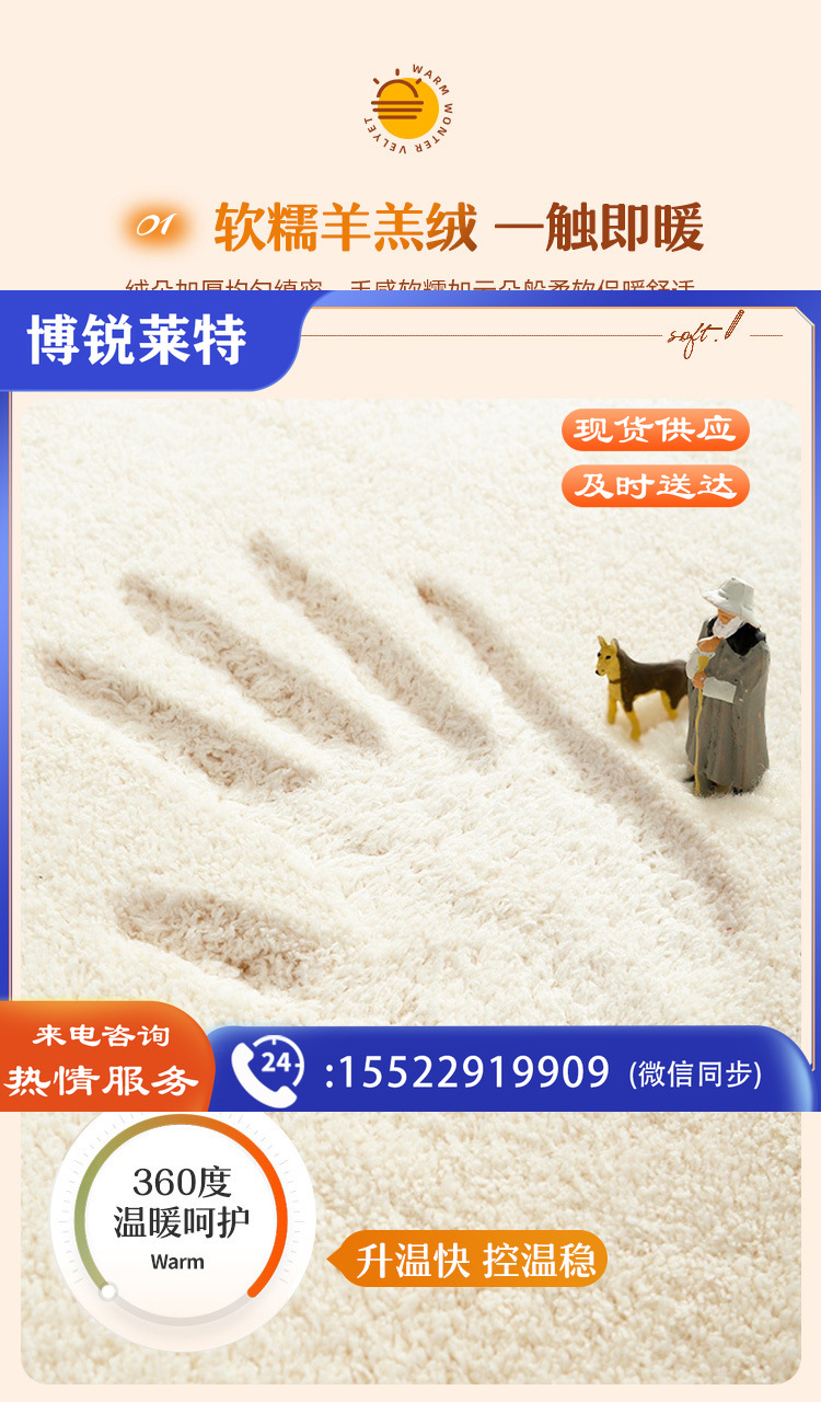 O1CN01FUv56k1E0rdn5HG5Y_!!2207693320290-0-cib.jpg