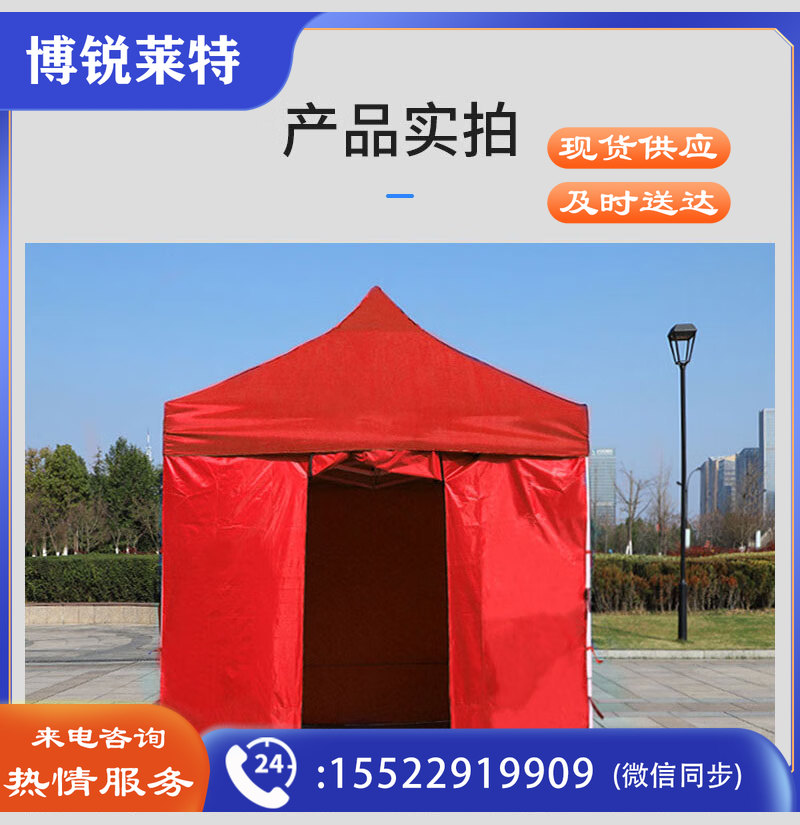 O1CN01LEnOgN22T0mOrJvu4_!!2214337967120-0-cib.jpg