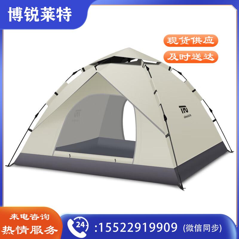 TFO 帐篷 户外液压全自动速开帐篷3-4人野营帐篷G2512103 流沙金色