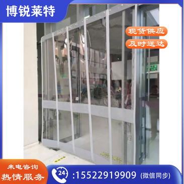 谢人 3.0MM 磁吸门帘加宽加大磁条，热合双层配重，不变形，不折弯，垂度好，挡风效果更佳(每平米价格)