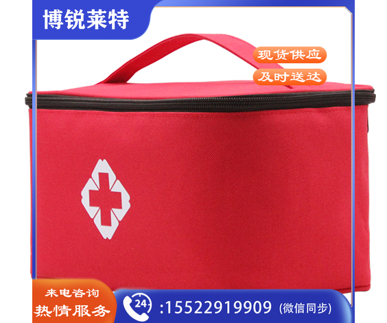 爱备护(AIBEIHU) 防暑降温应急包ABH-L009B