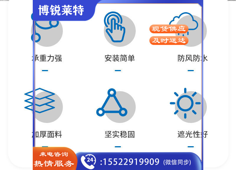 O1CN011FAPKm22T0lM3WcNb_!!2214337967120-0-cib.jpg