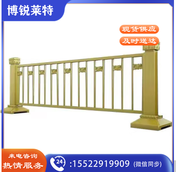 黄金道路护栏金黄色莲花帽马路隔离防撞栏杆户外城市小区公路交通围栏栅栏 80cm高