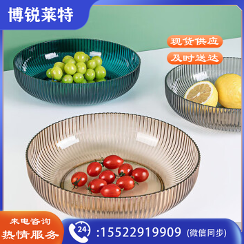 水果盘糖果零食盘干果盘轻奢风家用客厅托盘简约大号果盘 轻奢水果盘【圆形】绿色