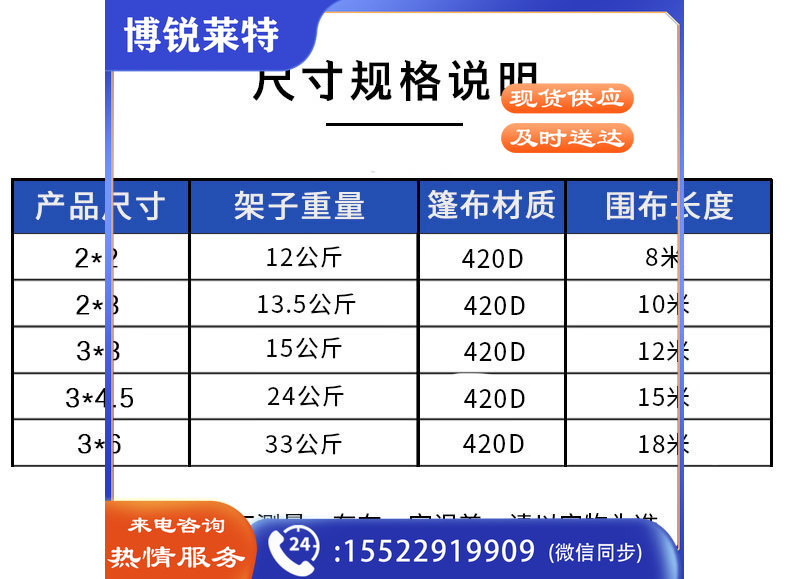 O1CN01S6J4AT22T0mZ6CK5D_!!2214337967120-0-cib.jpg