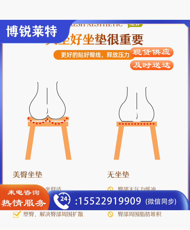 O1CN01hMKbx51E0rdidpO9Z_!!2207693320290-0-cib.jpg