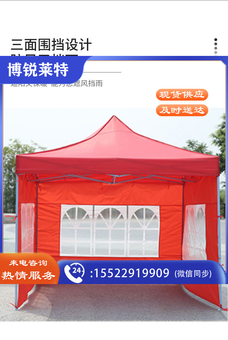 O1CN01sQJ6zf22T0lM3X5Ss_!!2214337967120-0-cib.jpg