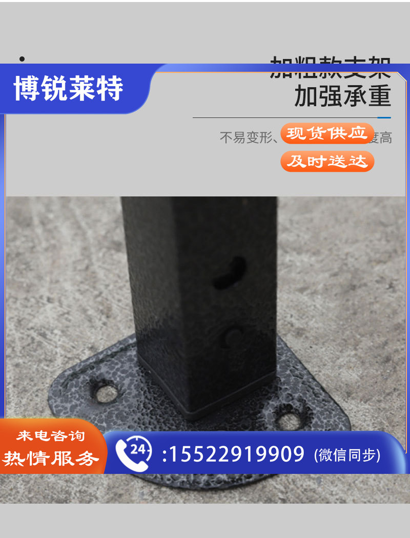 O1CN01FIhT0x22T0lRun14F_!!2214337967120-0-cib.jpg