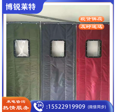 谢人 1680牛津布 门帘 (1680牛筋布材质，颜色可选)