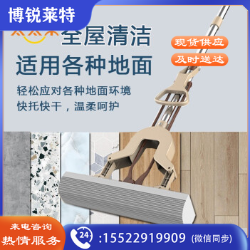 海绵拖把 不锈钢杆对折挤水胶棉拖把 吸水地拖 拖布木地板擦 免手洗墩布 橘色拖把【共1个头】
