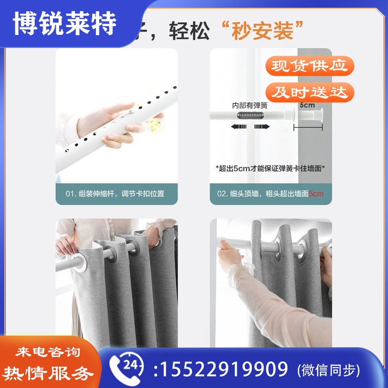 水星家纺 窗帘免打孔 全遮光简约保暖简易安装防晒遮阳帘窗帘杆罗马伸缩杆 加厚棉麻质感(95%遮光度)灰色 适用宽1.1-1.6m帘高1.5m两片含杆