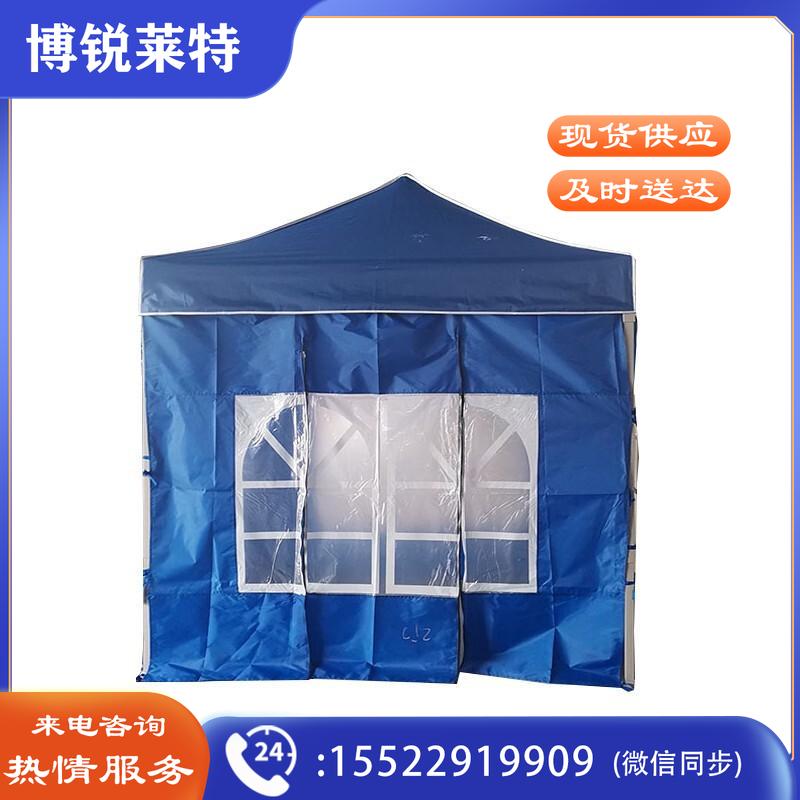 予界  折叠遮阳棚加厚帐篷 颜色可选定制 2*2米（4面罗马窗围布）