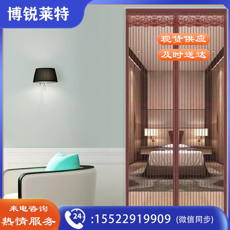 宫薰 支持定制 魔术贴防蚊门帘夏日磁性加密软纱门沙窗纱网纱窗蚊子自粘型可拆卸 条纹咖啡色80*200cm