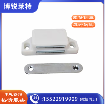 强力厨柜磁吸柜门吸磁夹柜吸塑料门吸白色大号磁铁衣钩闭合器门碰
