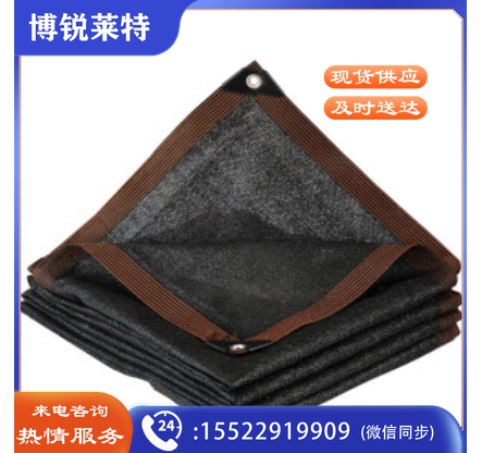 黑色防晒网遮阳网太阳网加厚加密32针