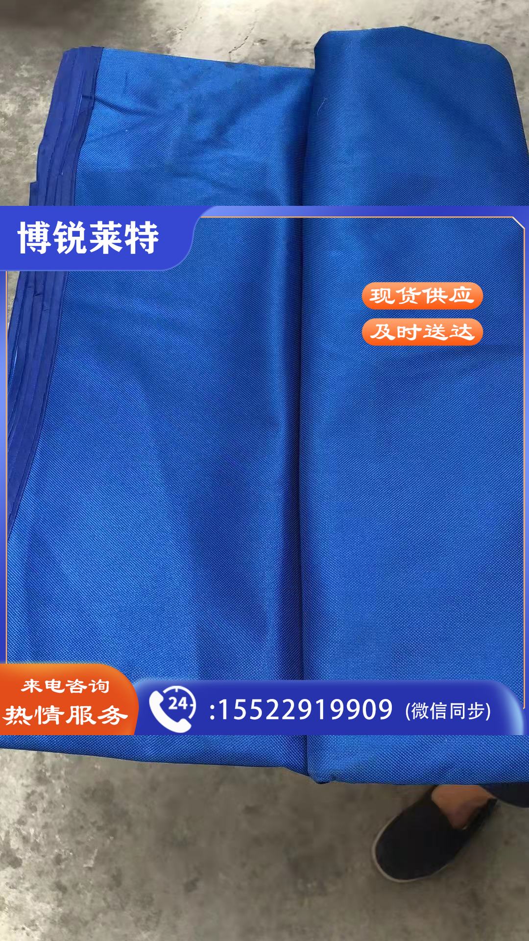 2023011416540116741y.jpg