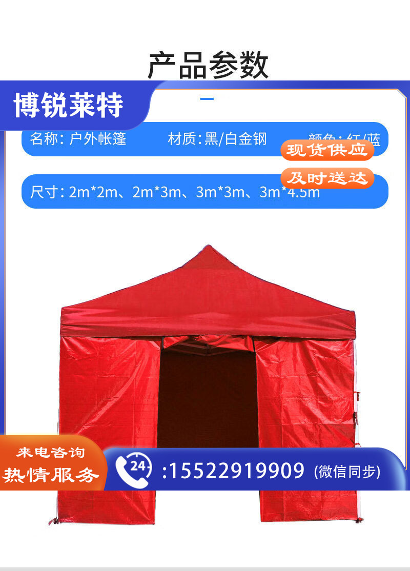 O1CN01HC7BPc22T0mbDwAIa_!!2214337967120-0-cib.jpg