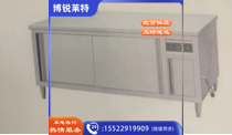 暖碟柜 单门 201不锈钢