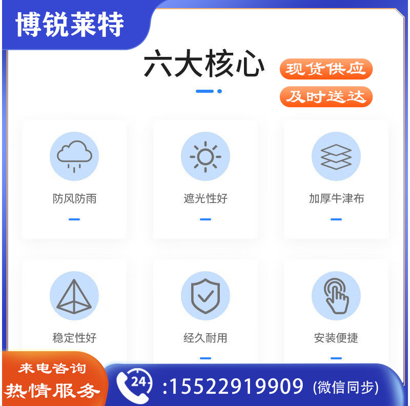 O1CN01fikx8S22T0mZ6COFk_!!2214337967120-0-cib.jpg