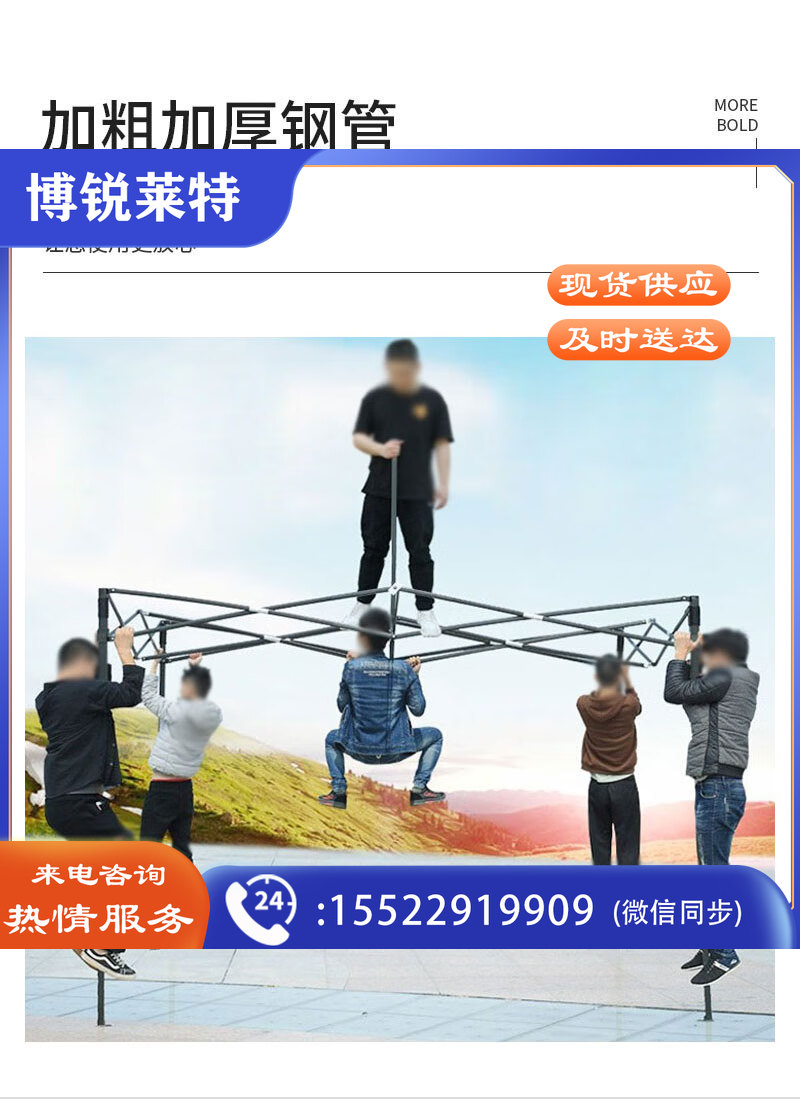 O1CN014bdlET22T0mkEMTak_!!2214337967120-0-cib.jpg
