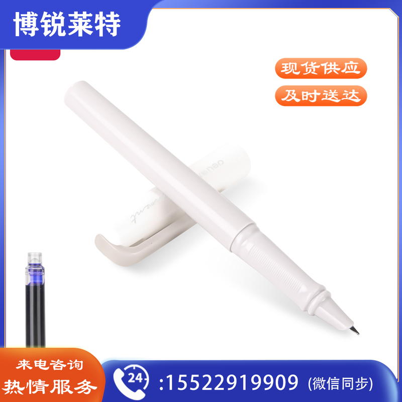 得力(deli)文具小学生正姿钢笔 包头暗尖练字笔清新蓝色套装 可擦纯蓝墨囊 1支笔+1墨囊/盒SF520
