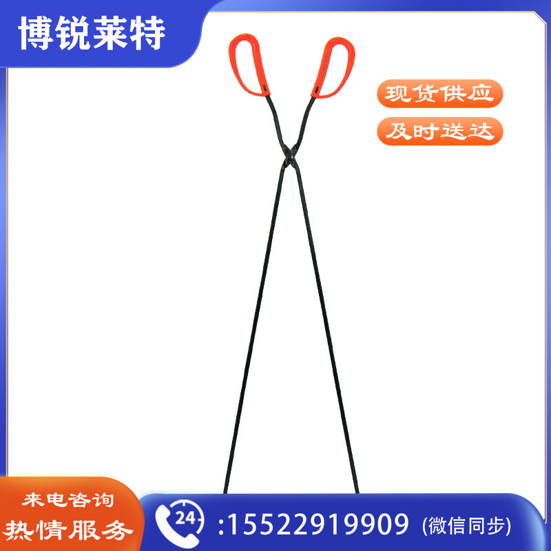 冰禹 BY-305 红胶套火钳 环卫垃圾夹 地面清洁工具拾取器(2把）红柄61cm