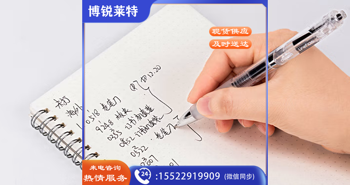 得力(deli)臻顺滑中性笔签字笔 0.5mm子弹头无印风学生办公水笔按动笔 ins风水笔 黑色 12支/盒DL-S101