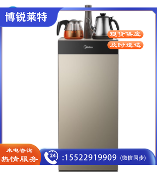 美的（Midea）饮水机 家用立式办公茶吧机智能下置式温热型饮水器 YR1016S-X