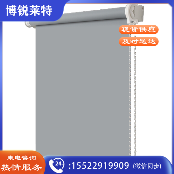 遮光窗帘 每平方米价格  .