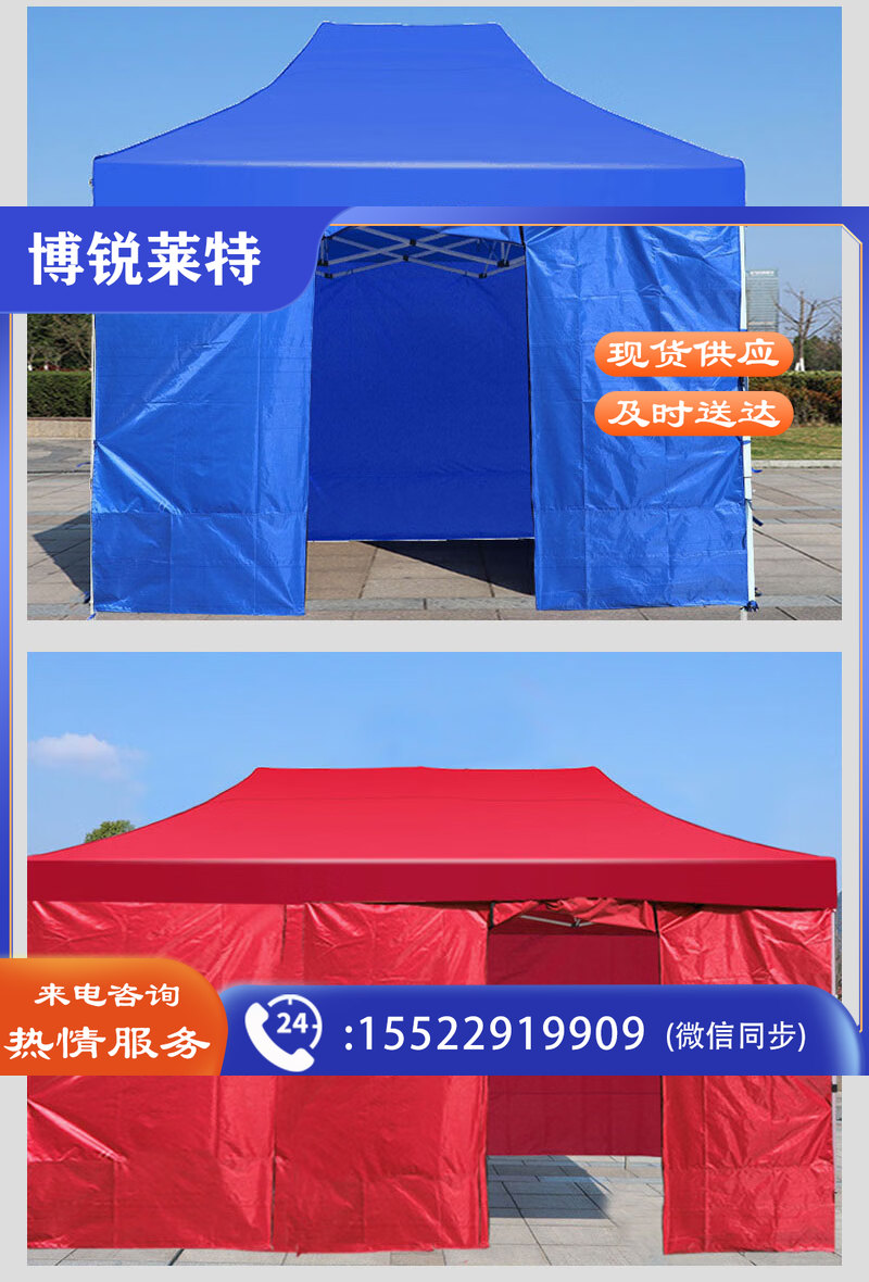 O1CN011KnMQm22T0mMifIPJ_!!2214337967120-0-cib.jpg