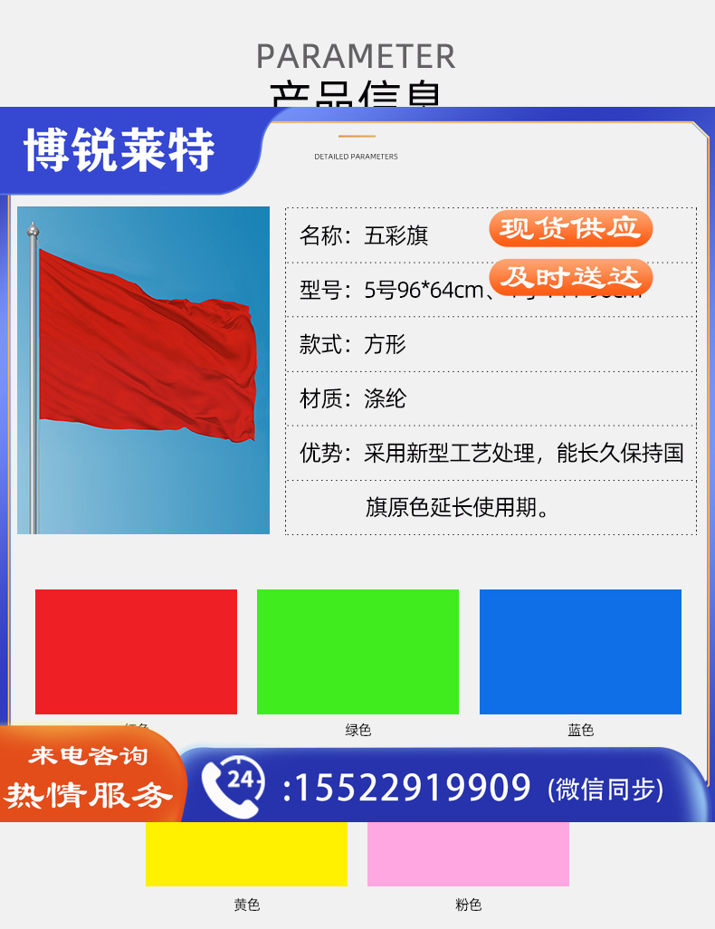 48711619061603.jpg