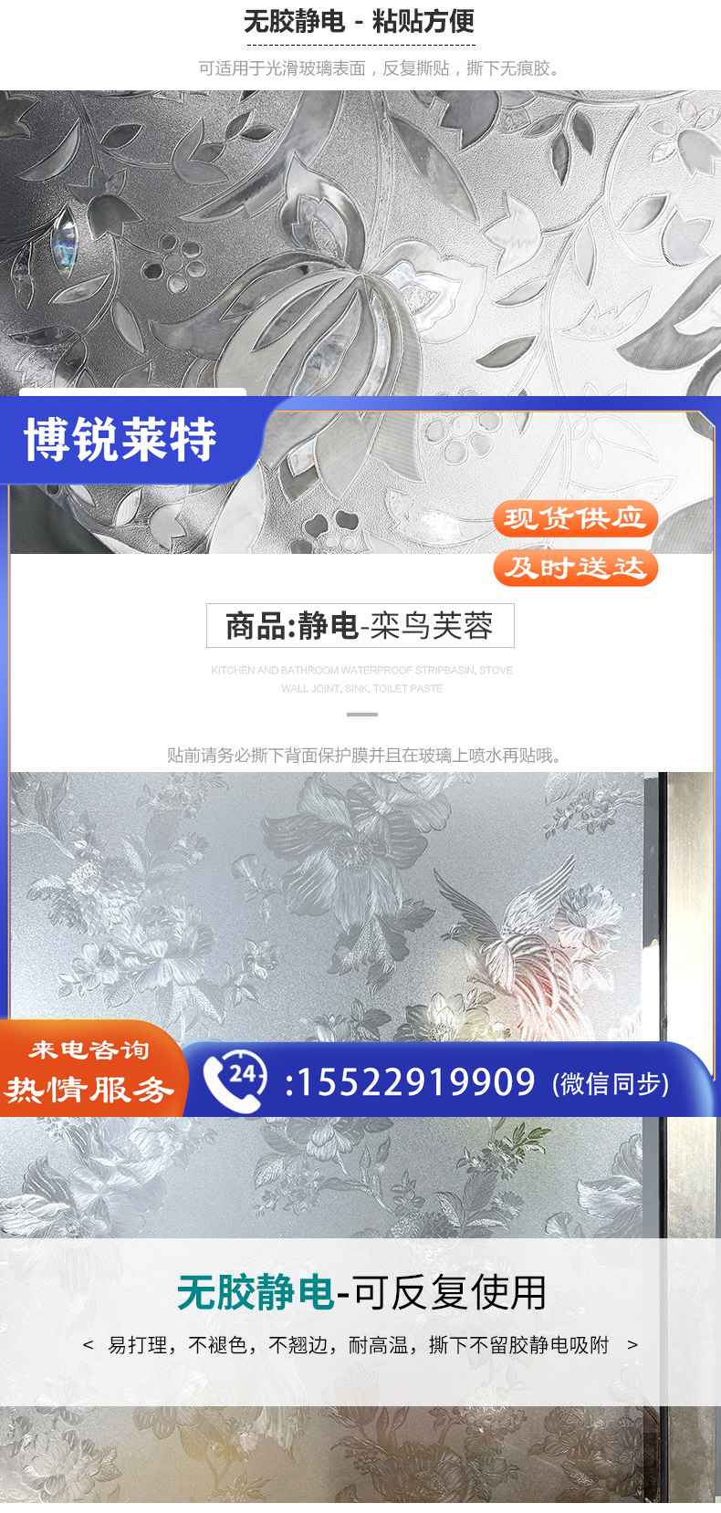 96731619591651.jpg