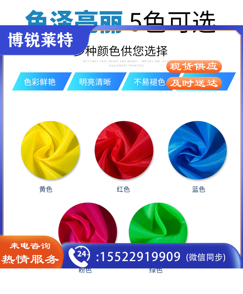 64491619082214.jpg