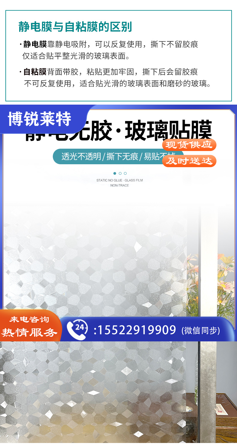 72591619591646.jpg