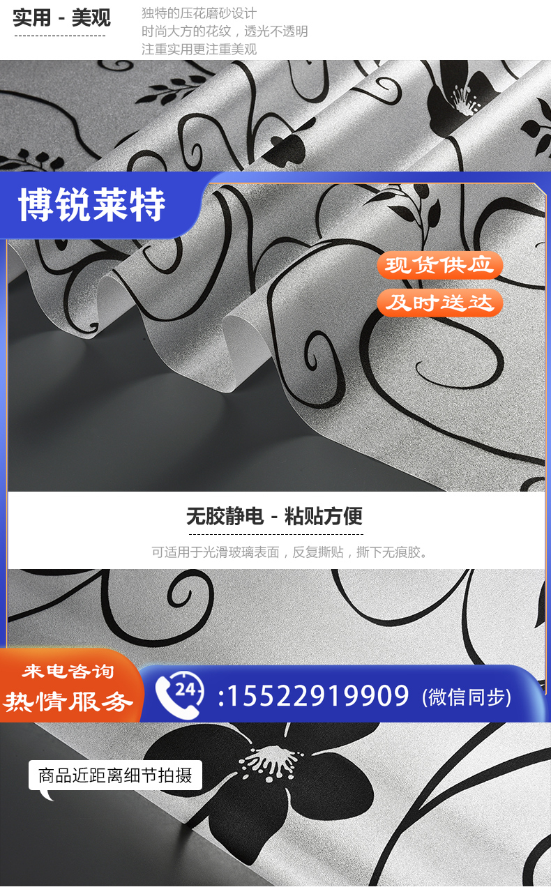 72431619591653.jpg