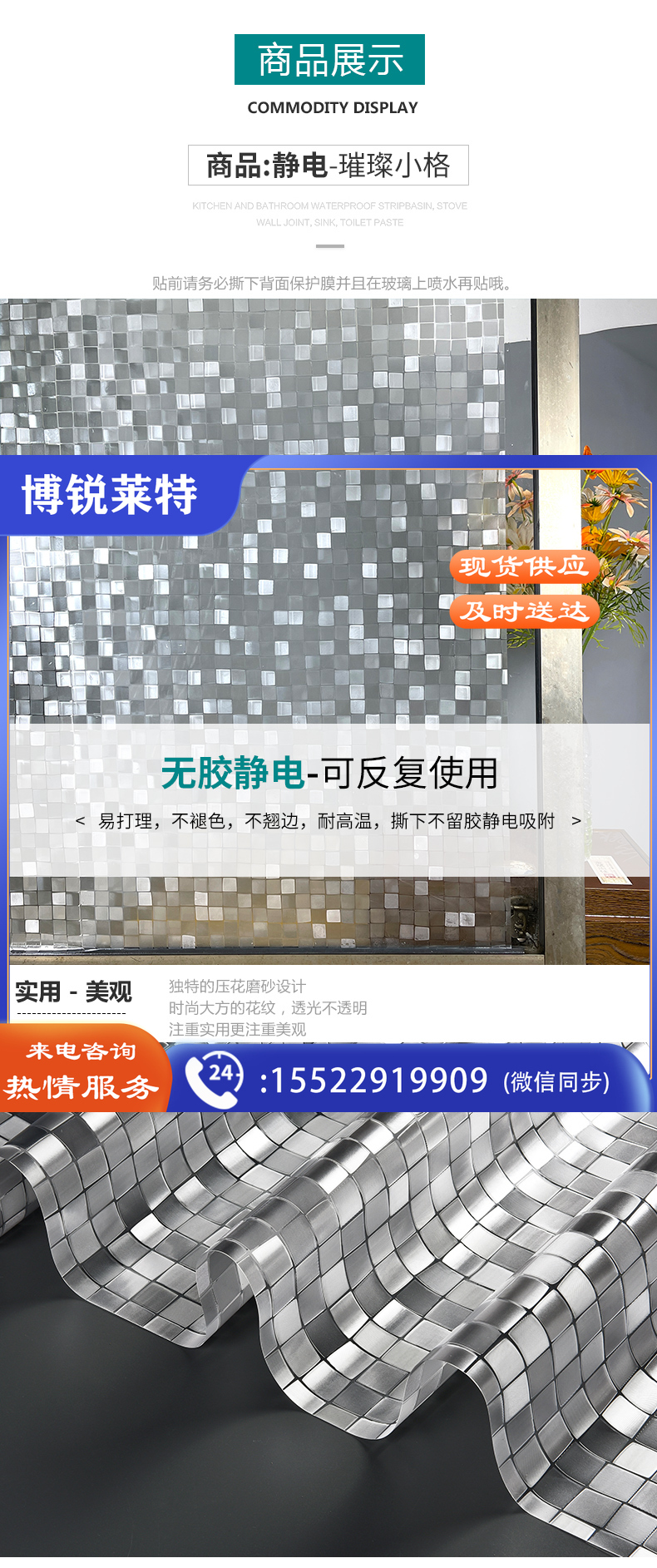 70571619591648.jpg