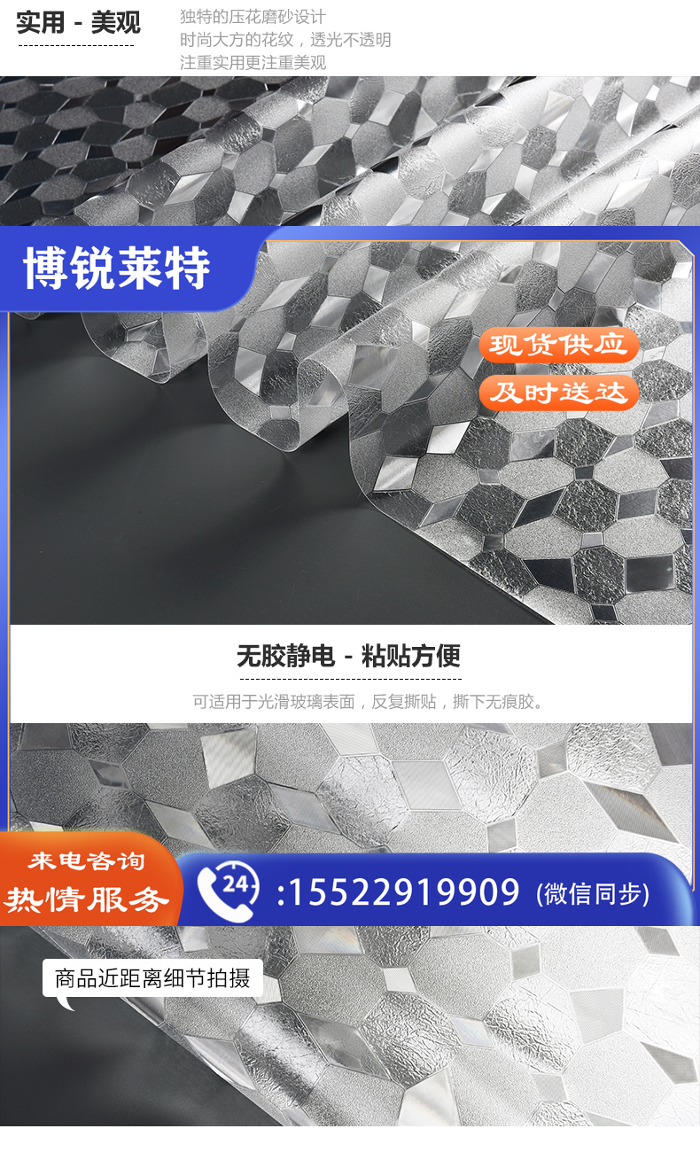 98081619591655.jpg
