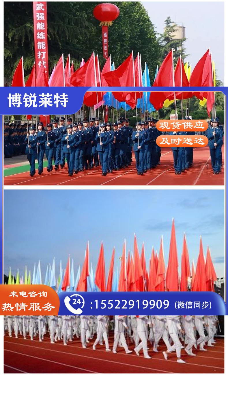 95621619061603.jpg