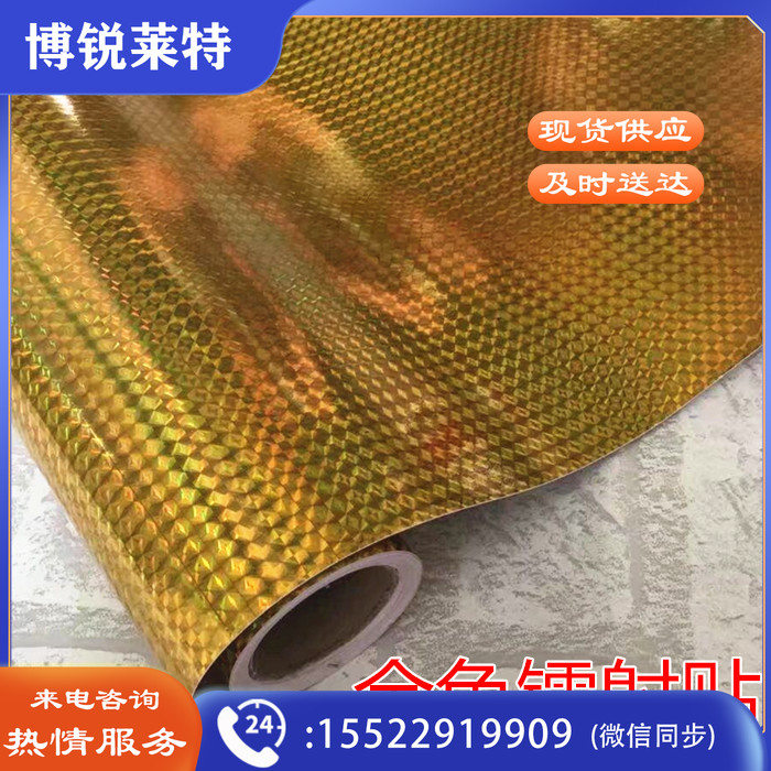 76051619593139.jpg