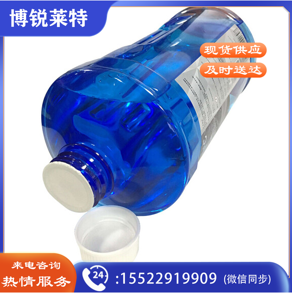  1.8L汽车玻璃水 防冻玻璃水  12瓶/箱 