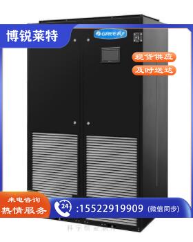 格力 JKFD15CR/Na 机房专用空调机组（裸机）
