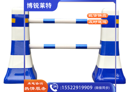 巨联 隔离墩防撞桶分流水马 塑料围栏道路护栏 交通设施 单个路锥价格
