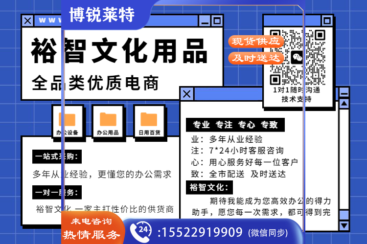 16678752293471.jpg
