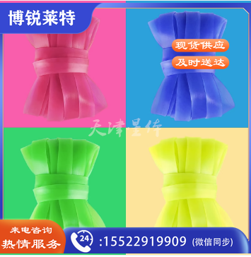 跳高用皮筋