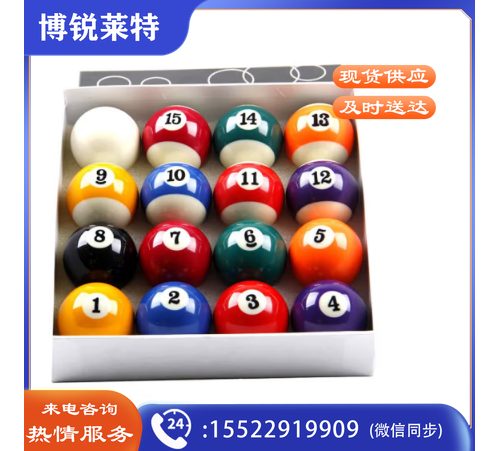 1680244458333.jpg