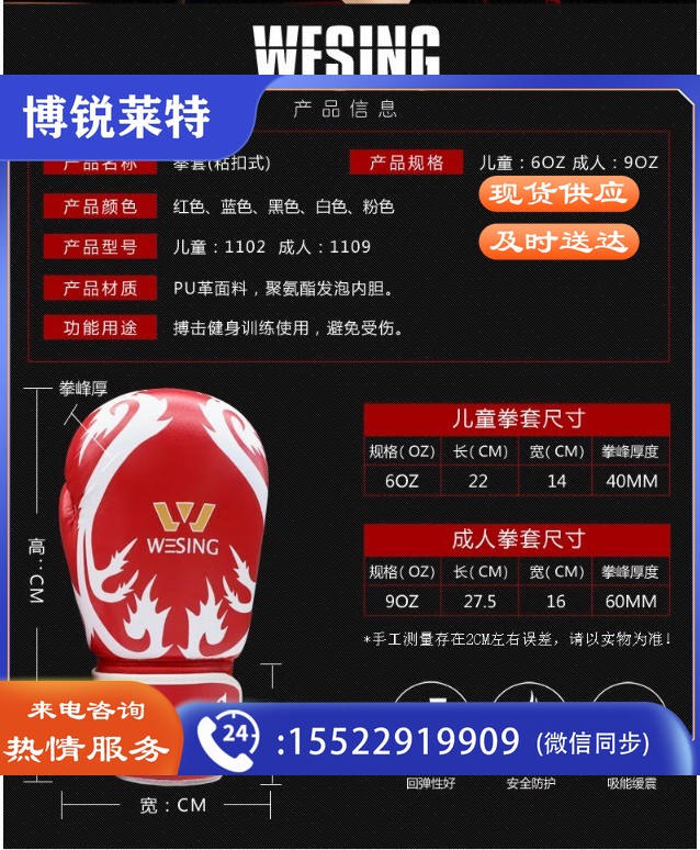 九6.jpg
